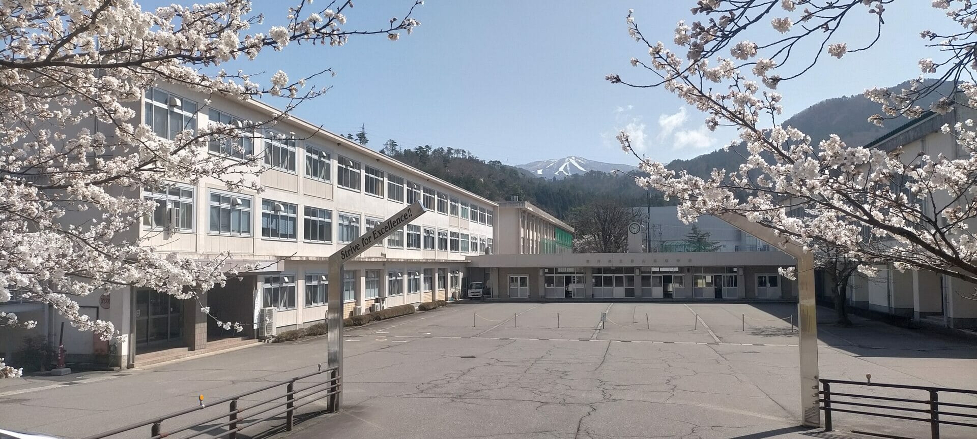 勝山高校