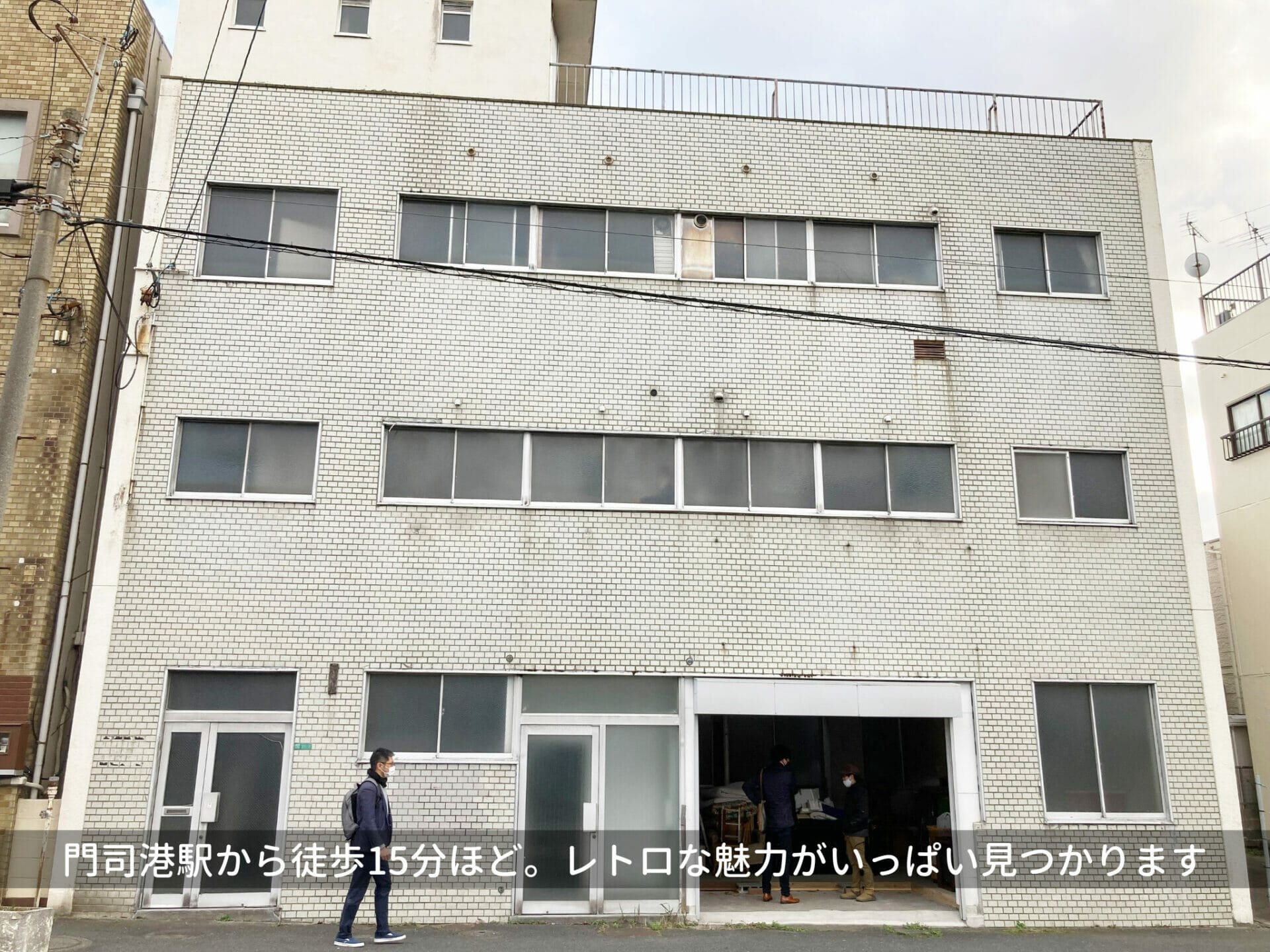 POSTO&Co.外観写真