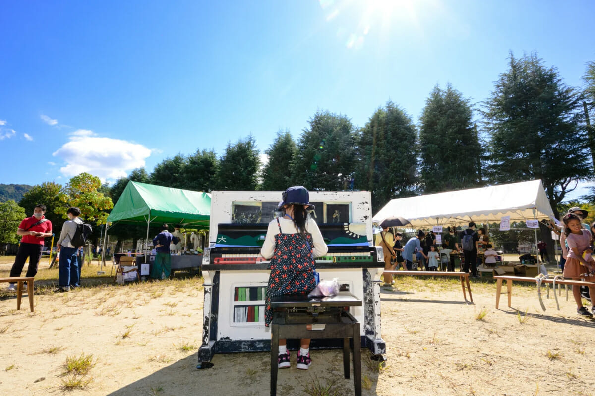 一乗寺フェスひらかれた公園